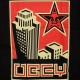 OBEY Basic T-shirt - Skyline - Black