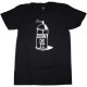 T-Shirt Obey - Ban Can - Black