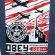 T-shirt Obey - Basic Tee - Airplane Factory - Patrol Blue